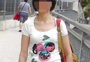 annonce coquine rouen 